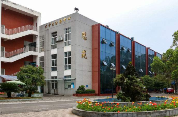绵阳西城职业技术学校