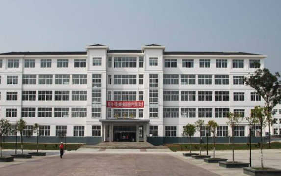 梓潼七一高级职业中学校