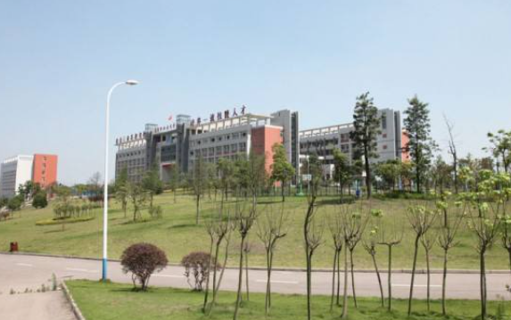 自贡大安职业技术学校