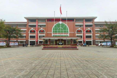 崇庆中学分数线高吗