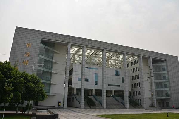 现代科技职业学校招生