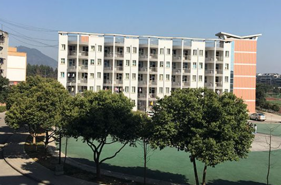 峨眉山职业技术学校