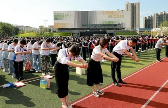 成都市龙泉中学校