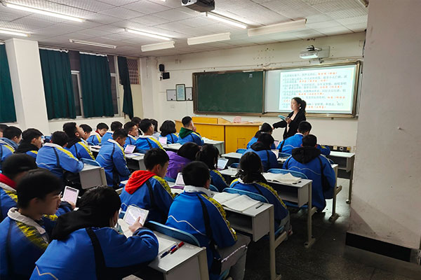 广汉中学环境