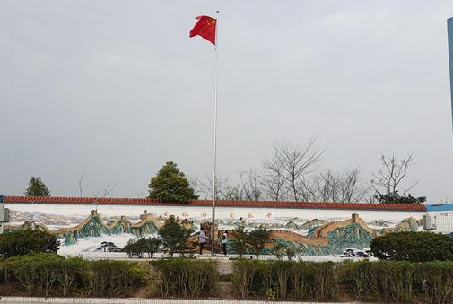 荣县乐德职业中学