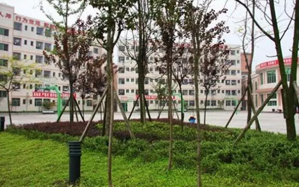 南充市华西中等职业技术学校
