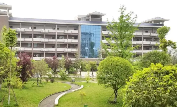 南充市第二职业中专学校