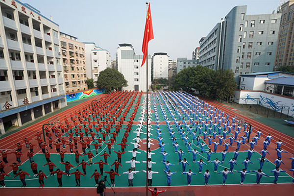 中等专业学校