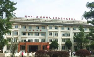2022年都江堰市领川实验学校喜报