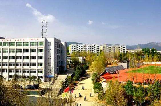 广元师范学校