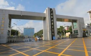 2024年成都市新津区成外学校学校简介_办学思路是什么