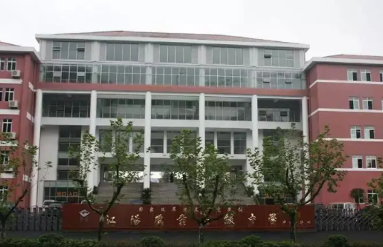 四川泸州天星影视艺术学校2022年招生分数线