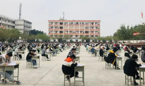 泸州天宇职业中专学校