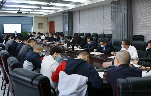 绵阳南山双语学校举行疫情防控会议