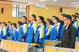 2022年广汉中学高中录取分数线