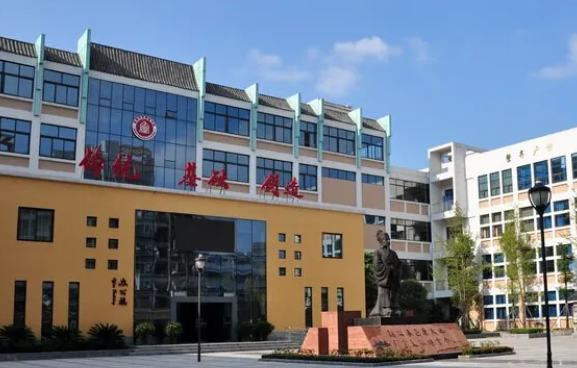 成都石室蜀都中学