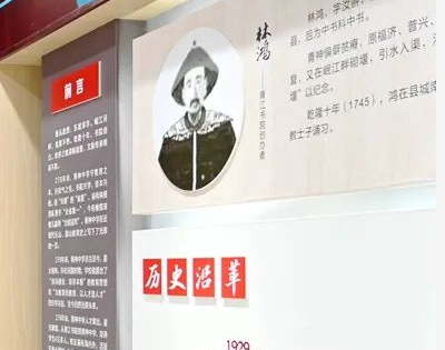 青神中学招生