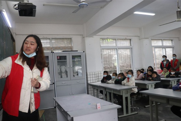 内江广播电视大学