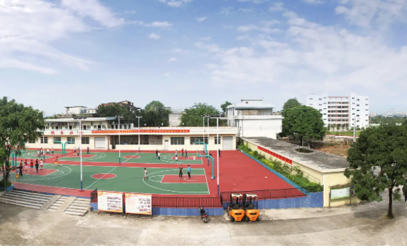安岳县五星中等职业技术学校