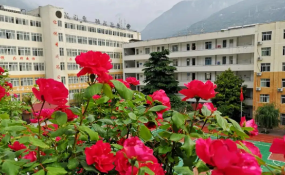 威州民族师范学校