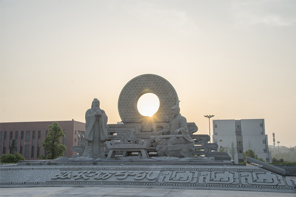 隆昌幼儿师范学校