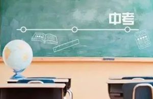 2022在成都女生中专毕业适合什么职业