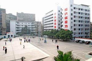 达州中医学校