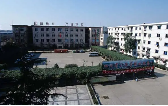 绵阳理工学校