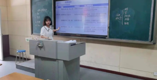 四川省大邑中学地址在哪