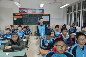 都江堰市职业中学可以升学吗_通过哪些途径升学