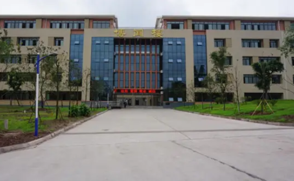 泸州交通技工学校招生计划