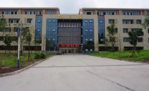 泸州交通技工学校2022年招生计划