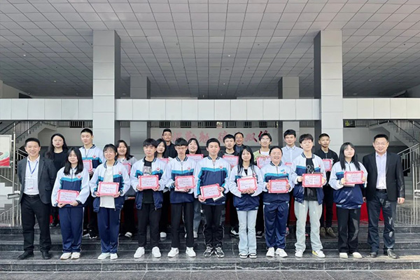 泸州交通技工学校地址