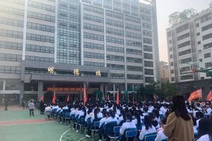 泸州交通技工学校2022年比较好的专业有什么