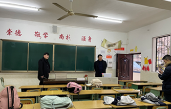 泸州市工业技工学校