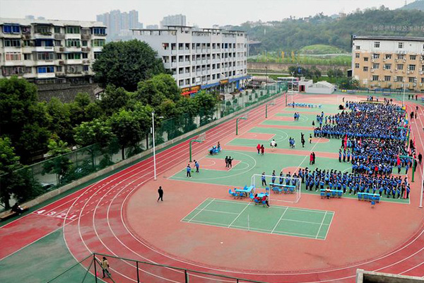 南充市建华职业中学