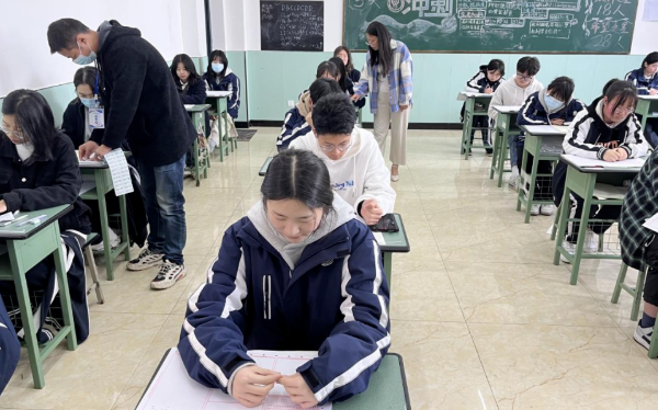 仁寿新科高级中学校