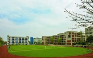 2022年成都石化工业学校招生简章