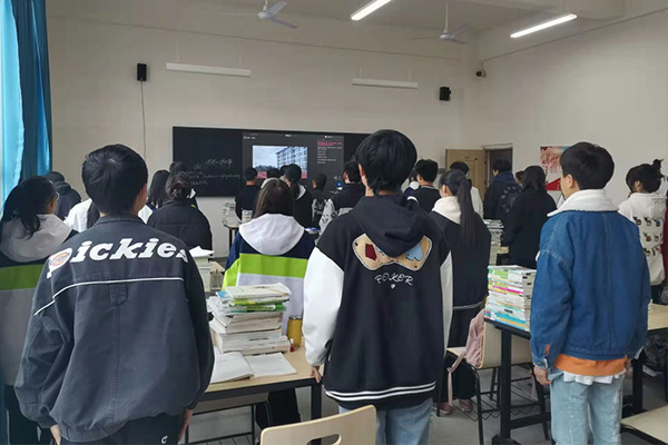 自贡市旅游职业高级中学