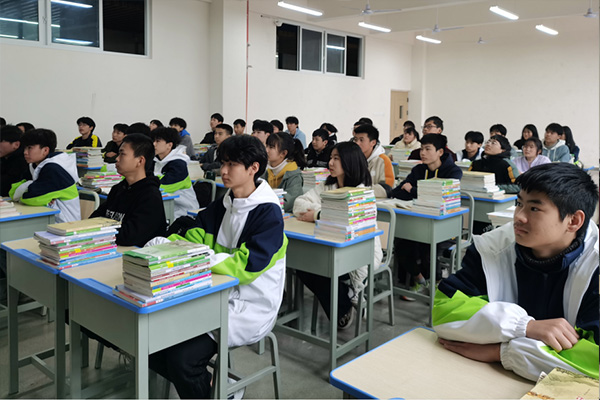 自贡市旅游职业高级中学