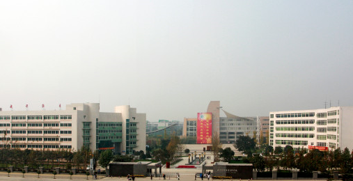 成都纺织高等专科学校