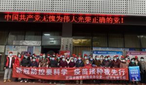 2022年古蔺县职业高级中学校报名时间_报名条件介绍