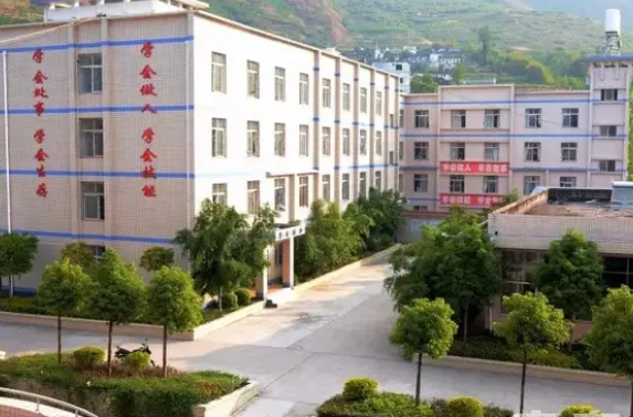宁南县职业技术学校