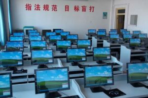 宁南县职业技术学校2022年录取分数线|报名注意事项