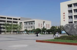 2022年四川省德昌县职业高级中学有哪些优势