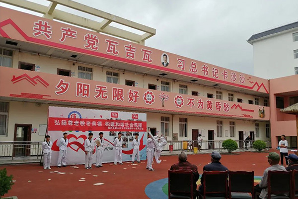 越西县职业技术学校招生