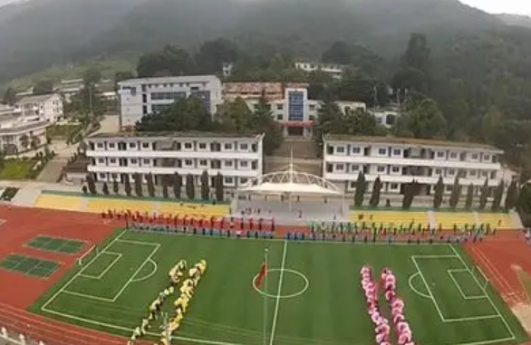 凉山州农业学校