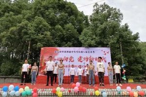 2022年乐山市竹根职业中专学校招生方式_招生计划介绍