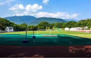 2022年四川省食品药品学校招生简章
