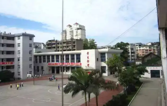 乐山市中区振兴中等职业学校